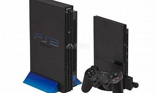 ps2 价格_